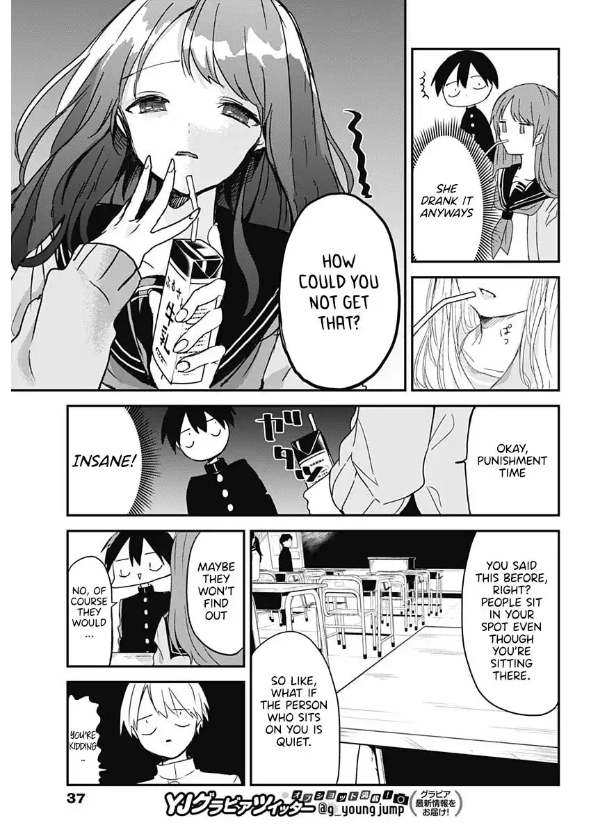 Kubo-san wa Boku (Mobu) wo Yurusanai Chapter 2 7